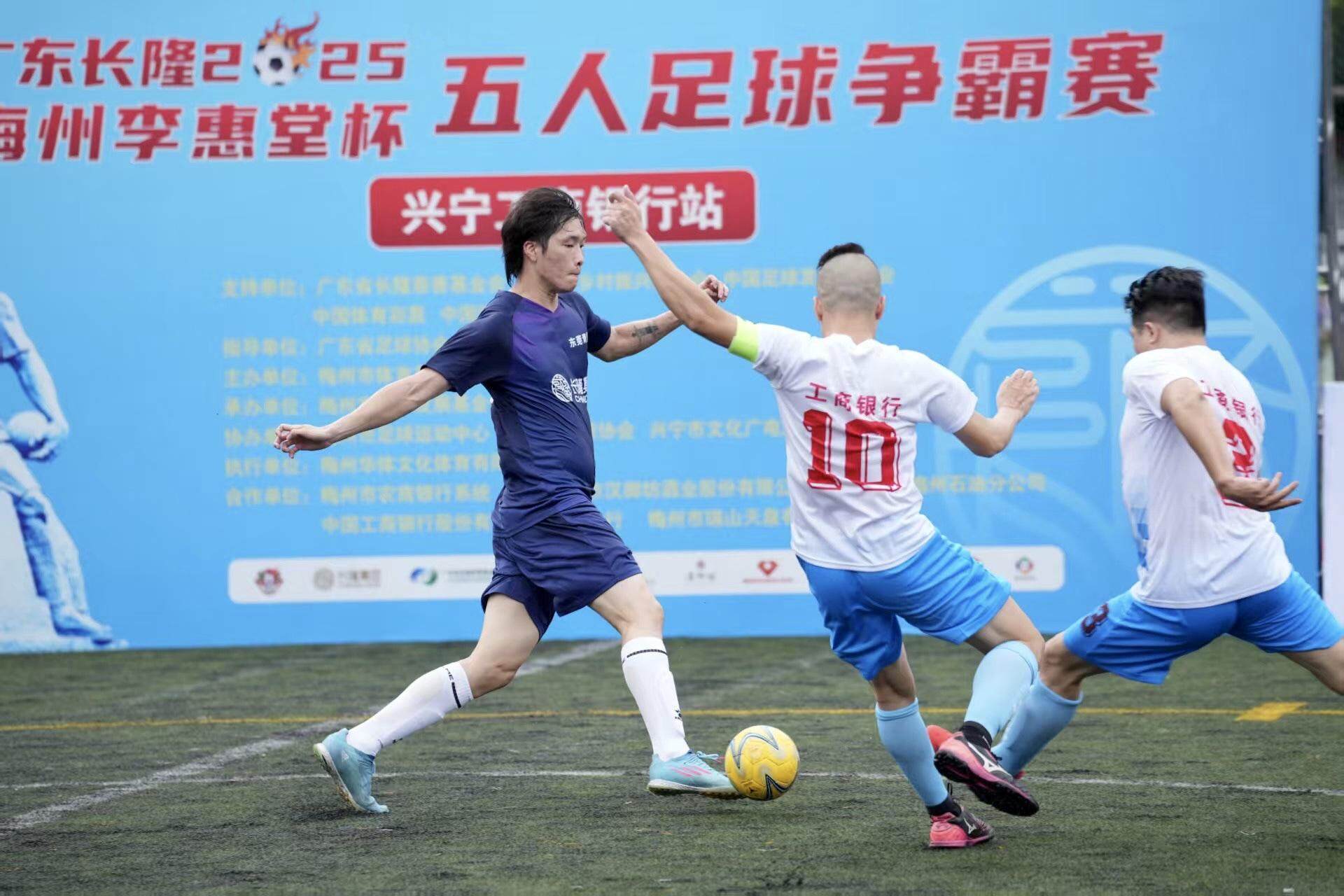 体育APP下载-青少年足球赛事进入白热化阶段谁是新晋冠军？的简单介绍