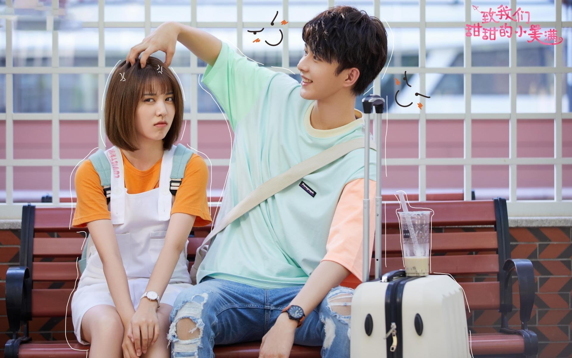 双线制霸,当深圳的篮球火与福克斯的绿茵魔法在征服之路上交错